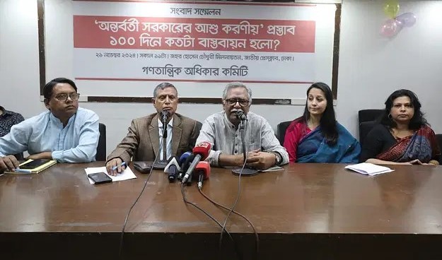 ফের আবির্ভূত হচ্ছে নতুন একটা চাঁদাবাজ দল